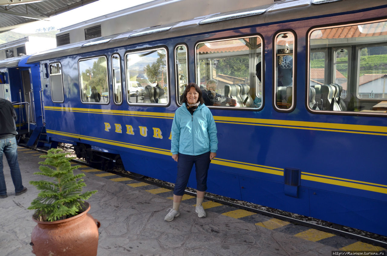 Страна сильных эмоций Перу Страна сильных эмоций Перу