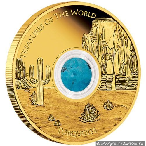 Монеты со вставкой из бирюзы Казахстан Монеты со вставкой из бирюзы Казахстан