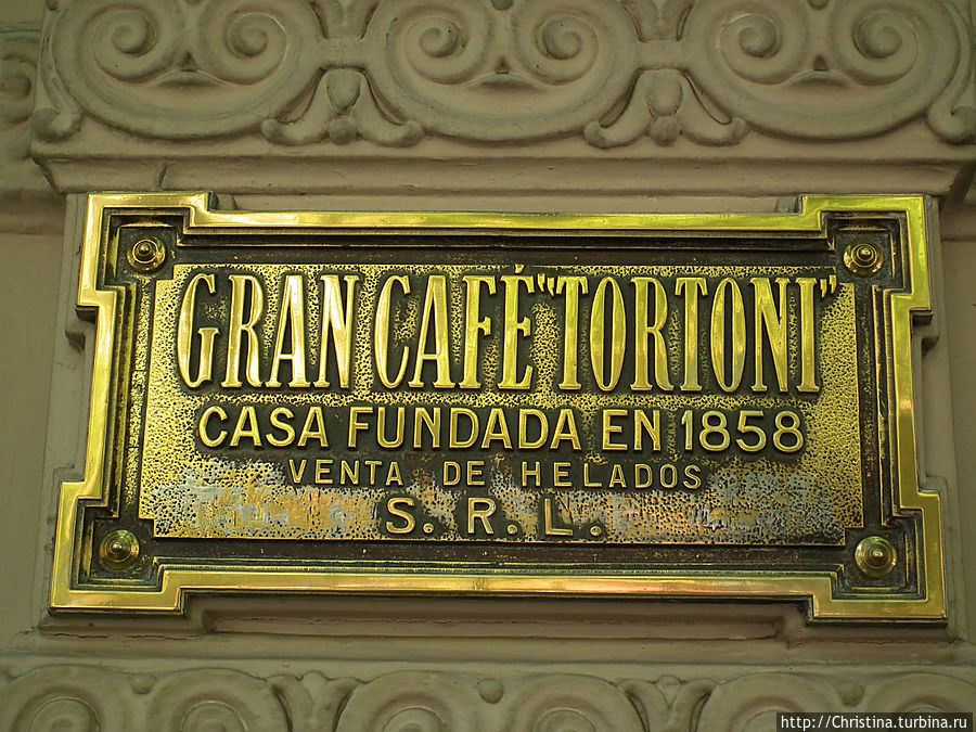 Гран Кафе Тортони Буэнос-Айрес, Аргентина