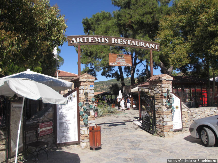 Ресторан Артемида и Винный дом / Artemis Restaurant & Şarapevi