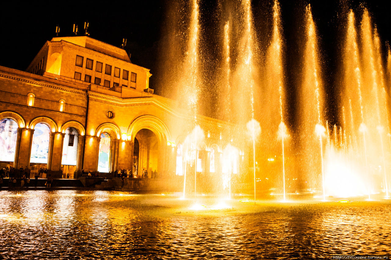 Ереван. Площадь Республики. Танцующие фонтаны Ереван, Армения