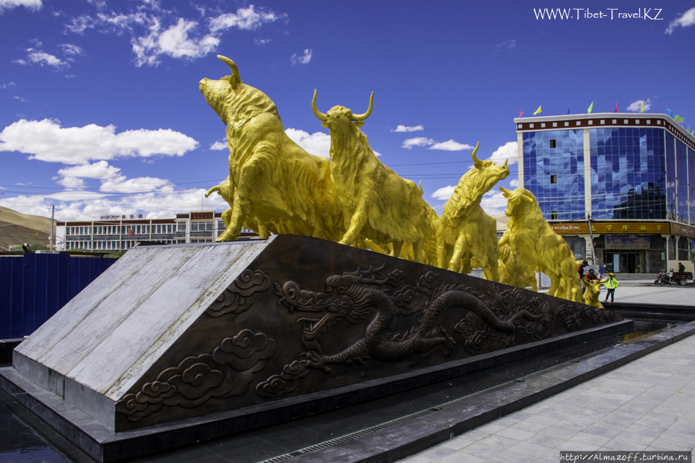 город Али, провинция Нгари, Западный Тибет Али, Китай