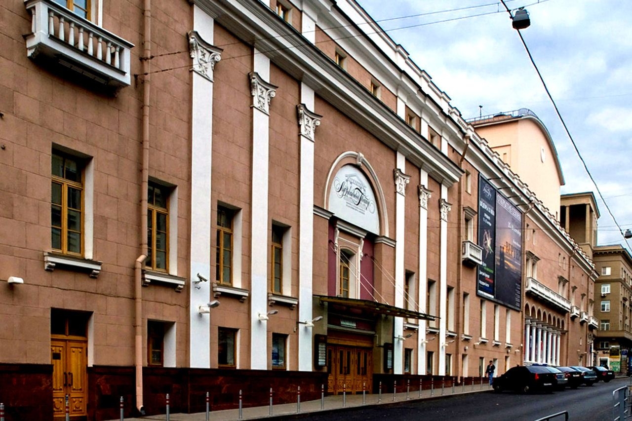 Театр им. К.Станиславского и Немировича Данченко Москва, Россия
