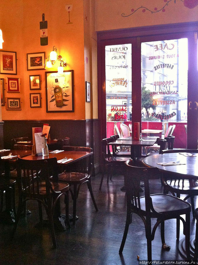 Кафе Руж / Cafe Rouge