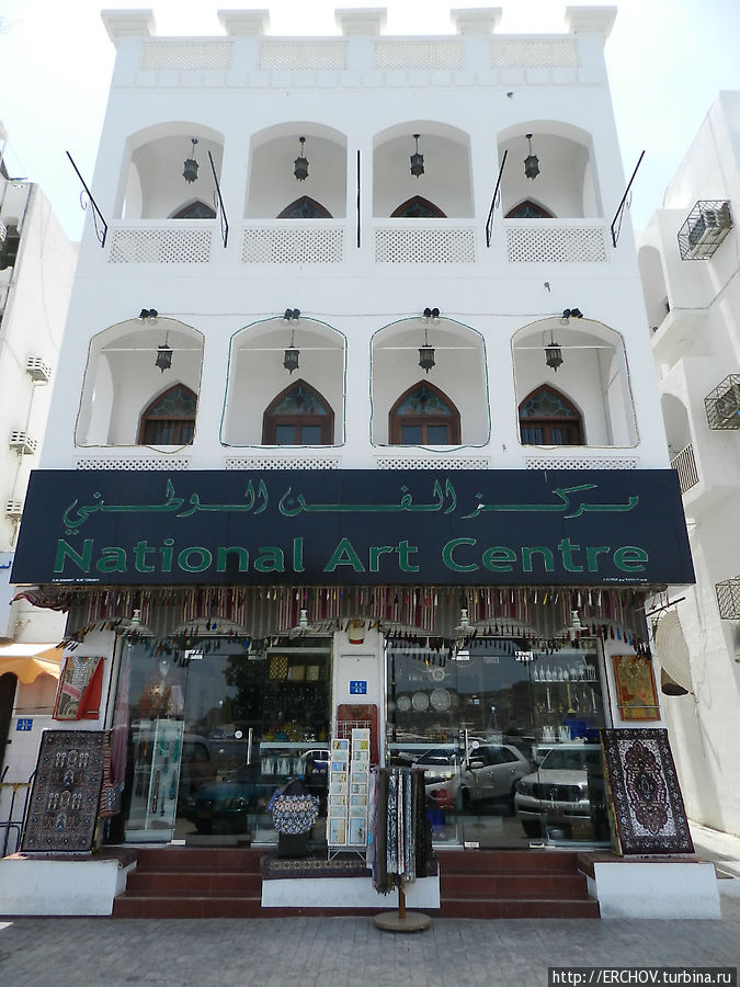 Историческо-виртуальная прогулка по Маскату Маскат, Оман Историческо-виртуальная прогулка по Маскату Маскат, Оман