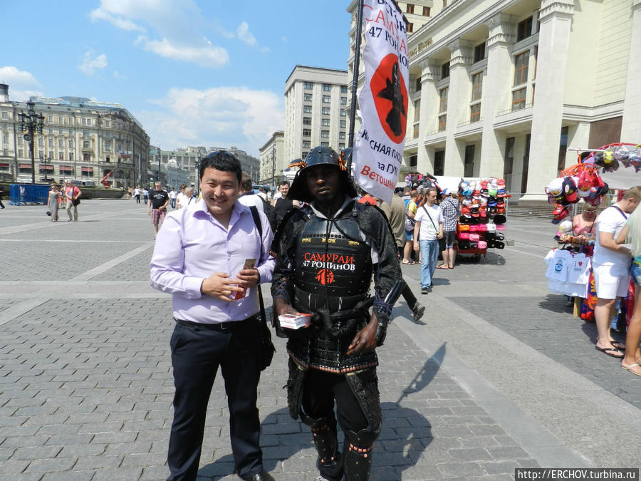 Маленький кусочек Москвы Москва, Россия Маленький кусочек Москвы Москва, Россия