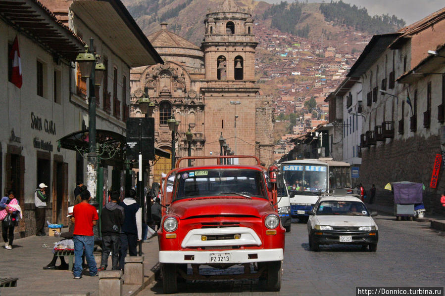 Куско, Куско, вперед! Куско, Перу Куско, Куско, вперед! Куско, Перу