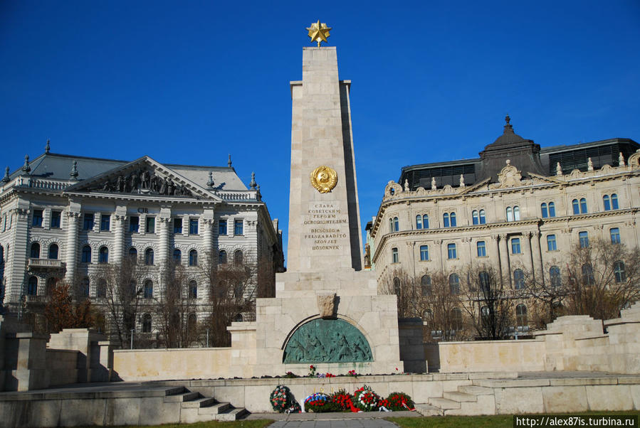 Памятник советскому солдату.. Будапешт, Венгрия