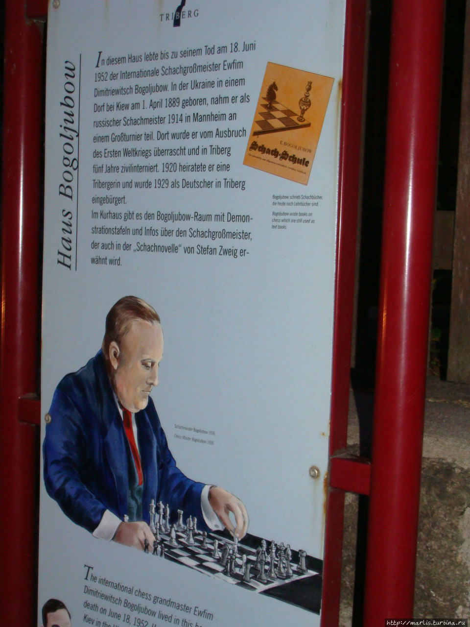 Триберг. Шахматная новелла Триберг, Германия