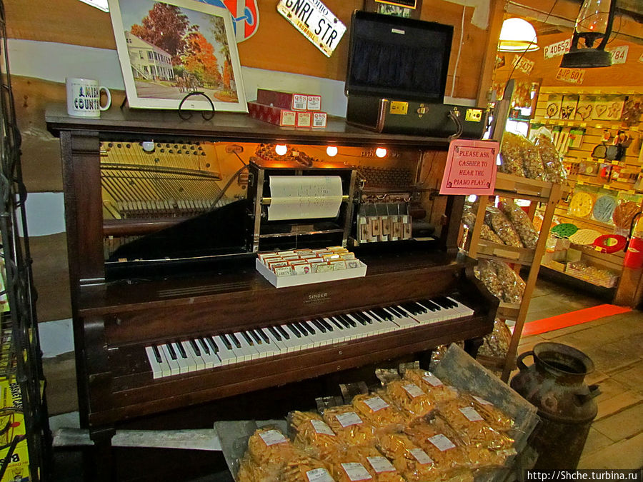 End of the Commons General Store Месопотамия, CША