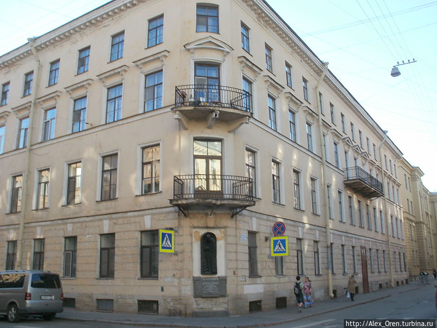 Дом Раскольникова. Санкт-Петербург, Россия