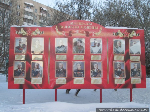 Посещение сквера Победы в первый день 2016 Тюмень, Россия