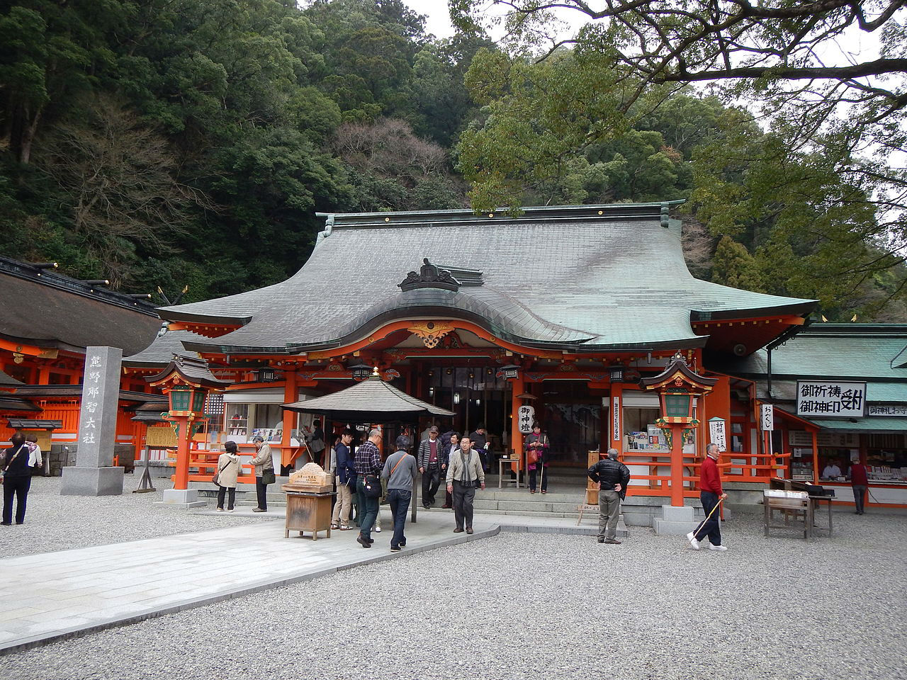 Кумано нати тайся храм / Kumanonachi Taisha Shrine (熊野那智大社)