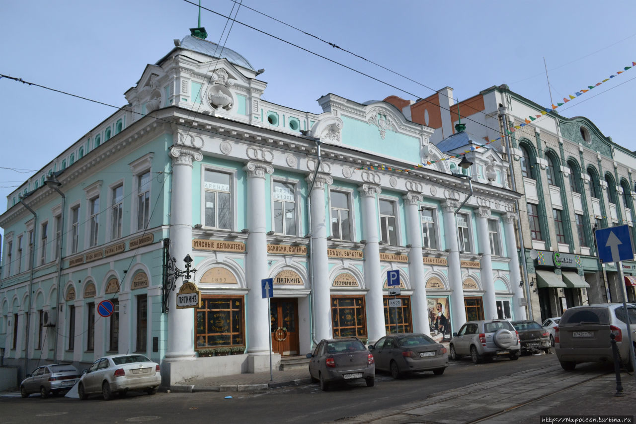 Дом купца И.С. Пятова / House of merchant Pyatov