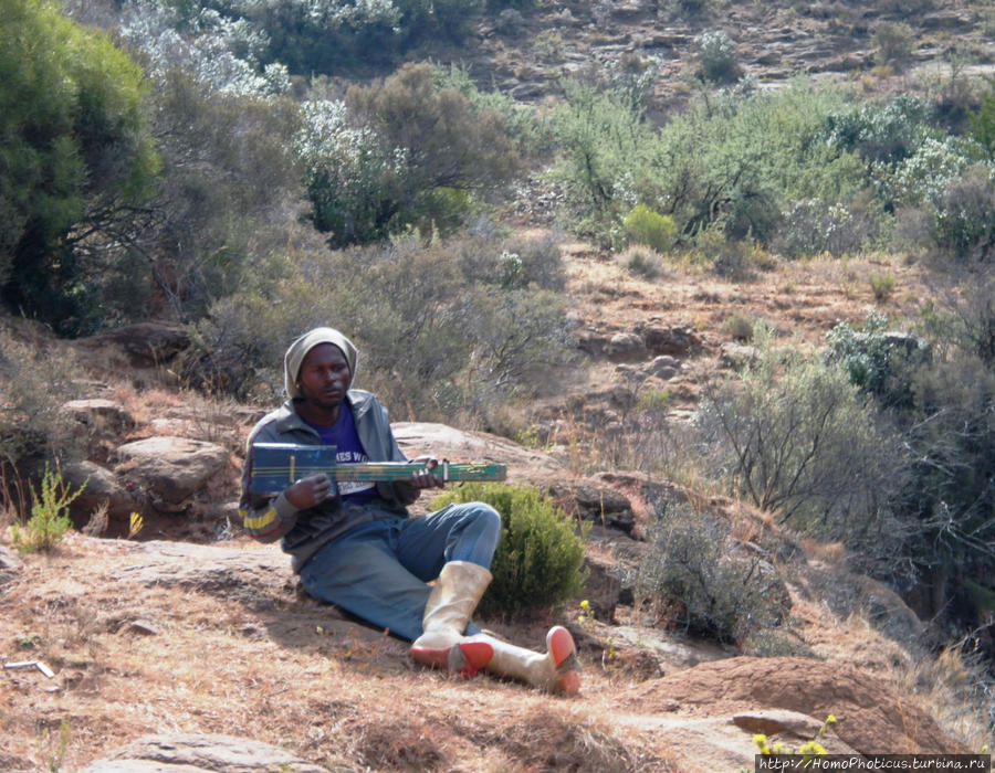 Басуто Лесото Басуто Лесото