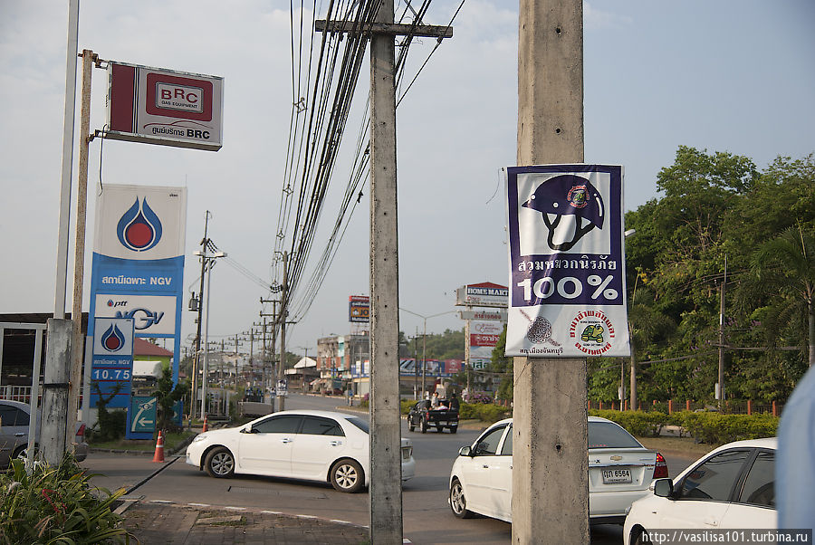 ЮВА 2012 — Дни 4-5 — Ко Чанг Остров Ко-Чанг, Таиланд ЮВА 2012 — Дни 4-5 — Ко Чанг Остров Ко-Чанг, Таиланд