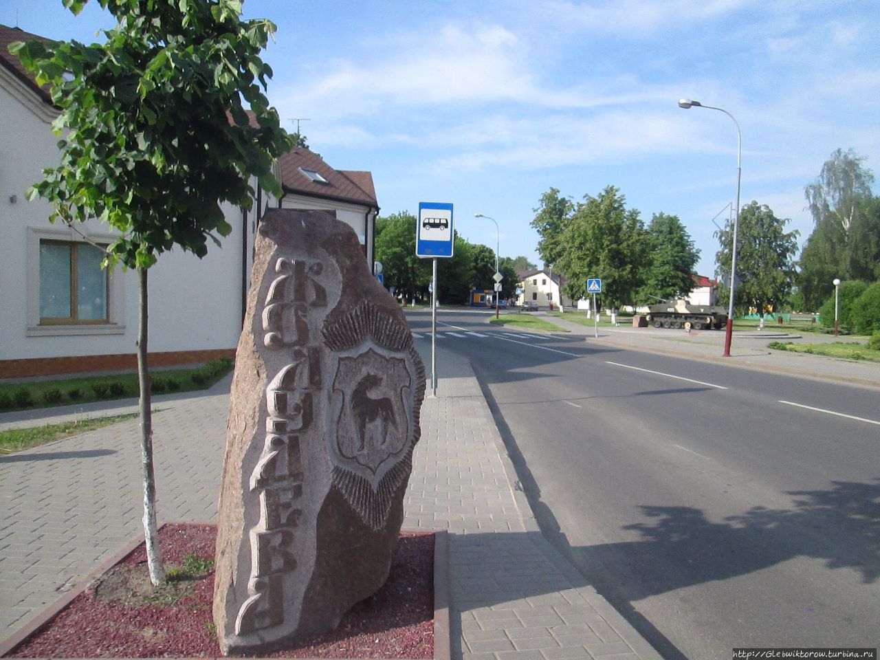 Прогулка по скверам и паркам Волковыск, Беларусь