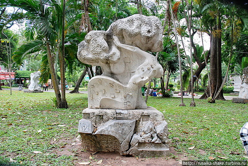 Давайте разгадаем, что это обозначает? Хошимин, Вьетнам Давайте разгадаем, что это обозначает? Хошимин, Вьетнам