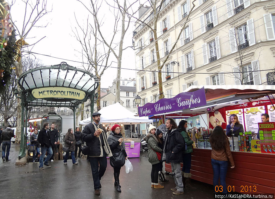 Ар нуво на площади Abbesses Париж, Франция Ар нуво на площади Abbesses Париж, Франция