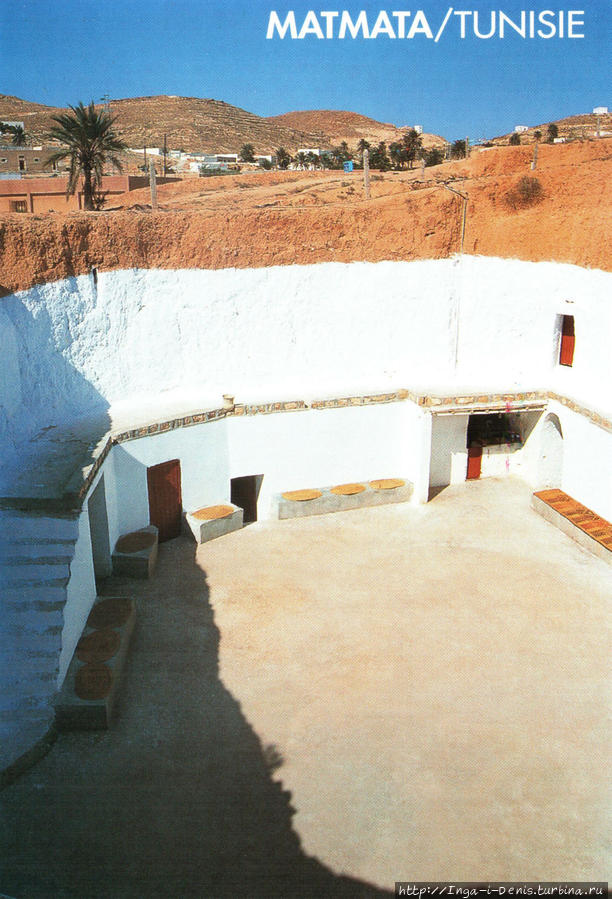 Селение Матмата (открытка) Сусс, Тунис