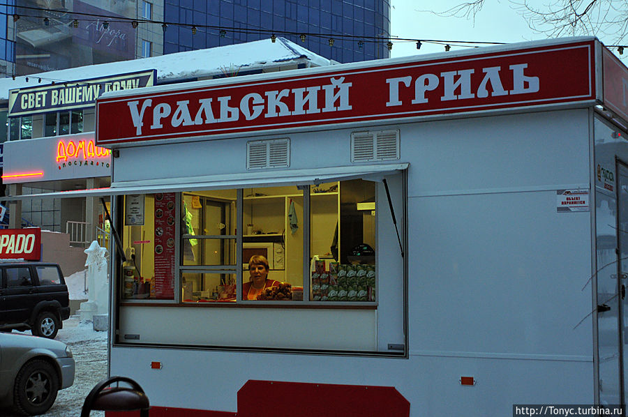 Неделя при -40С Челябинск, Россия Неделя при -40С Челябинск, Россия