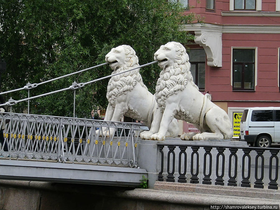 Львиный мостик Санкт-Петербург, Россия