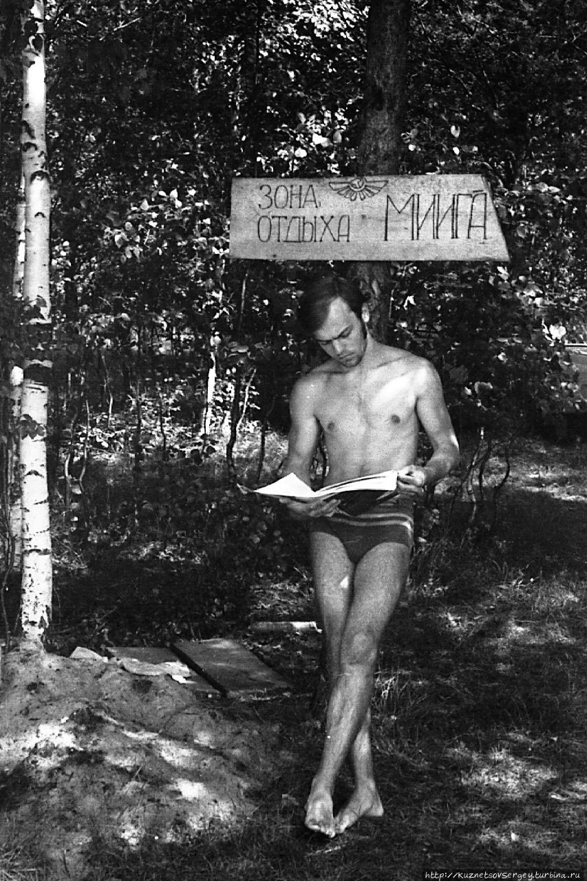 Селигер 1972: Снова на Селигере Осташков и Озеро Селигер, Россия Селигер 1972: Снова на Селигере Осташков и Озеро Селигер, Россия