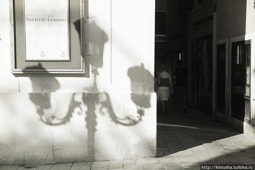 La Traviata La Traviata