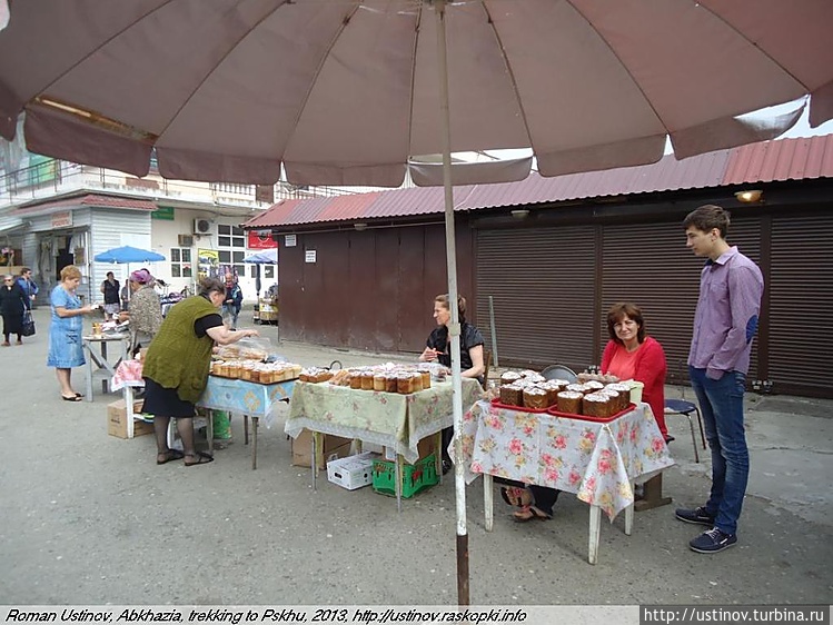 Пасха в Сухуме. За плечам