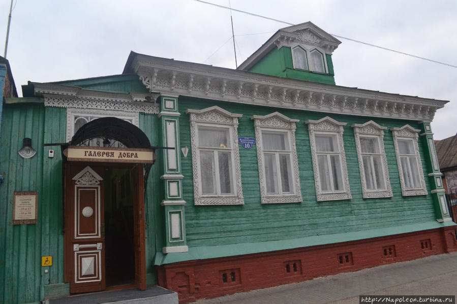 Музей Добра Городец, Россия