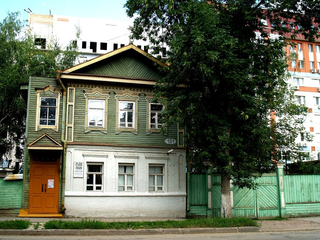 Прогулки по Самаре 4. По новым площадям Старого Города Самара, Россия Прогулки по Самаре 4. По новым площадям Старого Города Самара, Россия