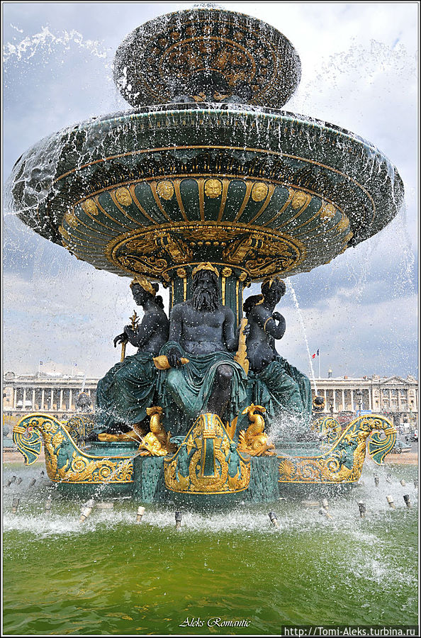 Знаменитый фонтан на площади Конкорд...
* Париж, Франция