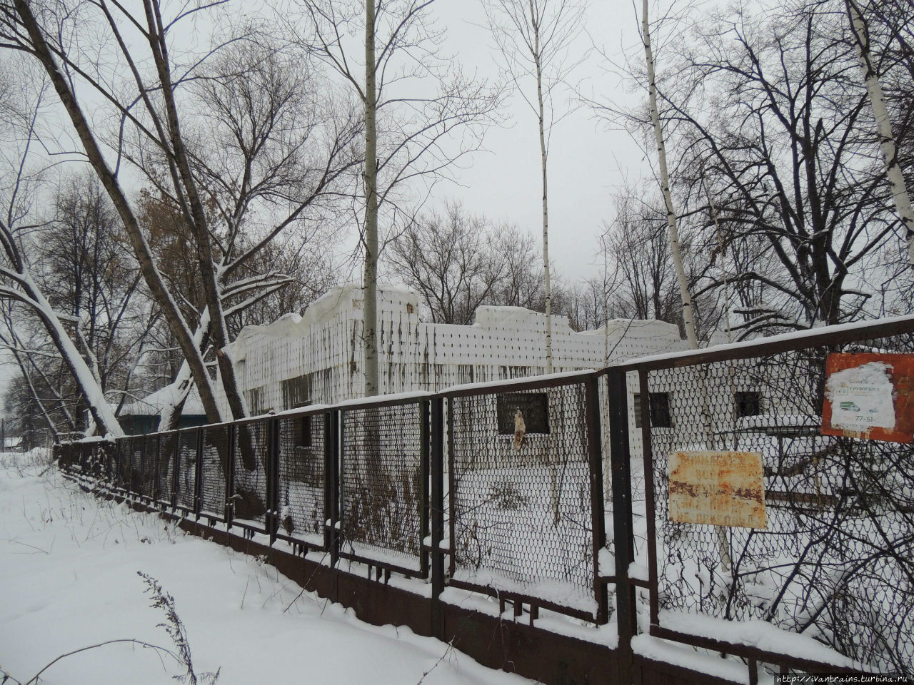 Реконструируемое здание. Реконструируемое здание.