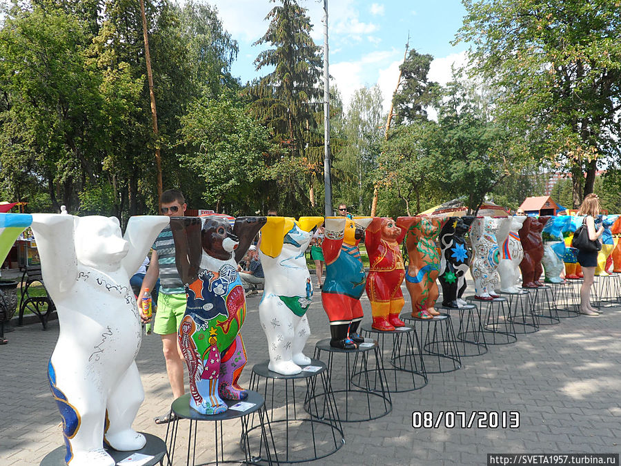 Веселые послы из Берлина Екатеринбург, Россия Веселые послы из Берлина Екатеринбург, Россия