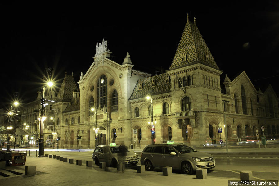 Венгрия моими глазами Венгрия Венгрия моими глазами Венгрия