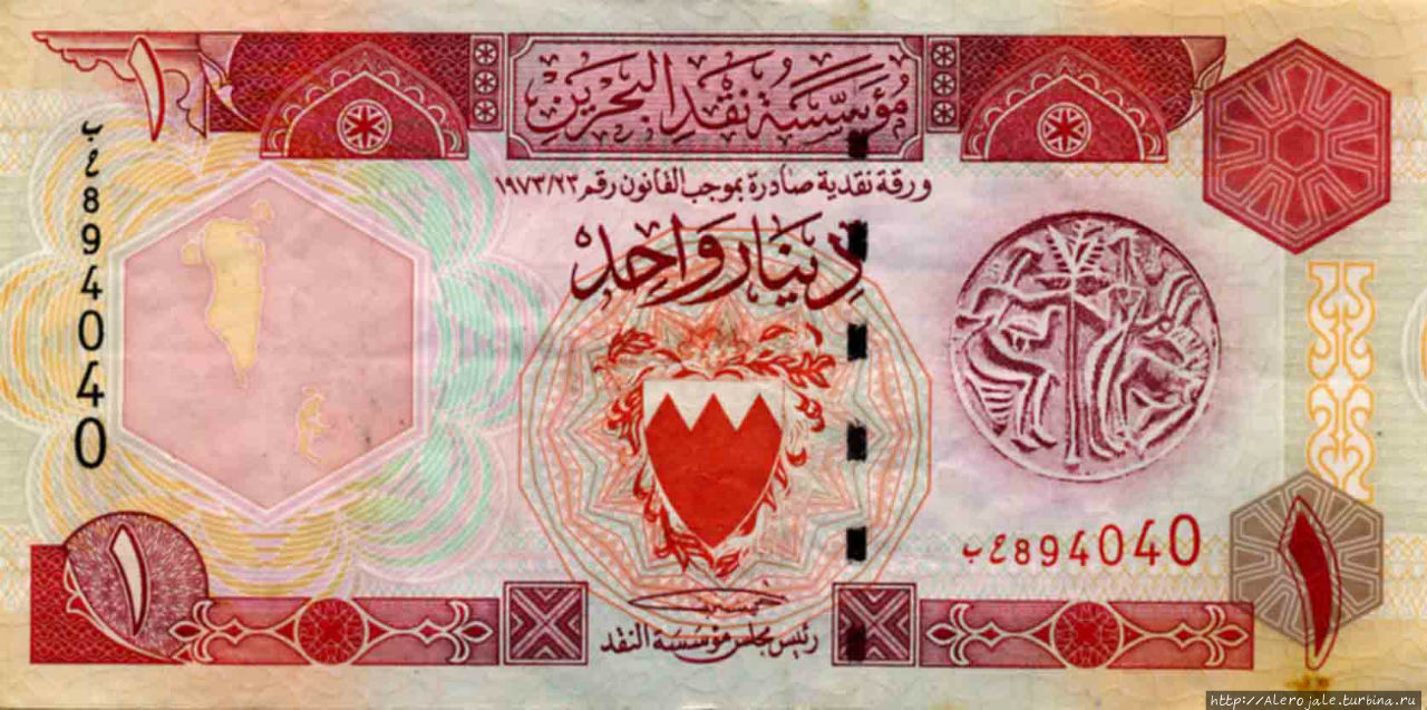 Музей денег Манама, Бахрейн Музей денег Манама, Бахрейн