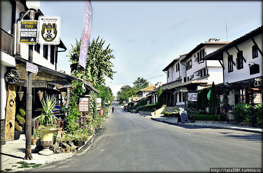 Центральная улица Центральная улица