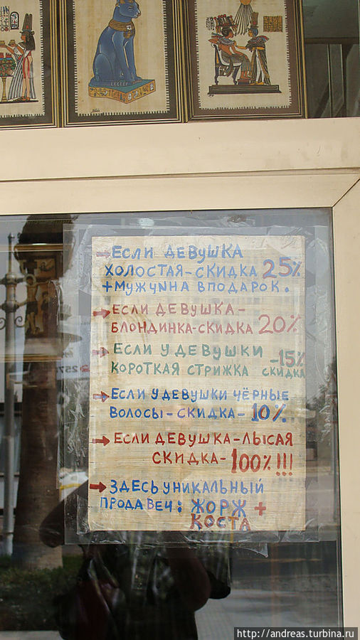 Они там ещё не такое пишут! Они там ещё не такое пишут!