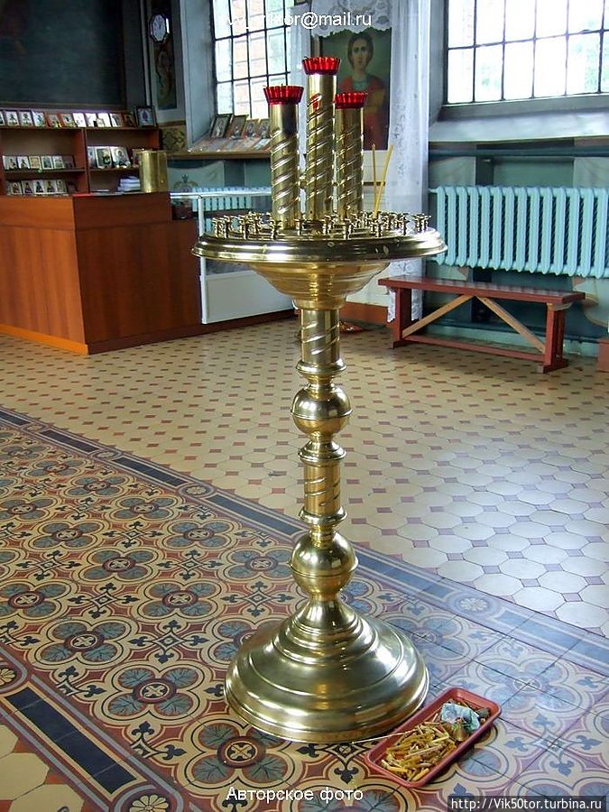 Церковь Церковь