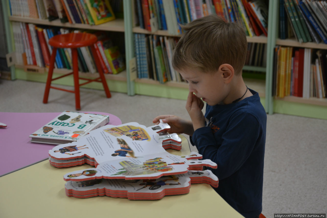 Российская Государственная детская библиотека Москва, Россия