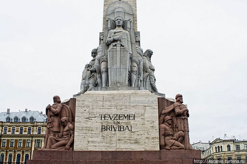 Прогулки по Риге, день 1-ый Рига, Латвия Прогулки по Риге, день 1-ый Рига, Латвия