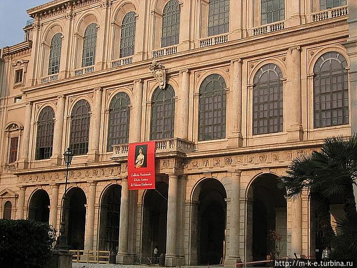 Дворец Барберини Дворец Барберини