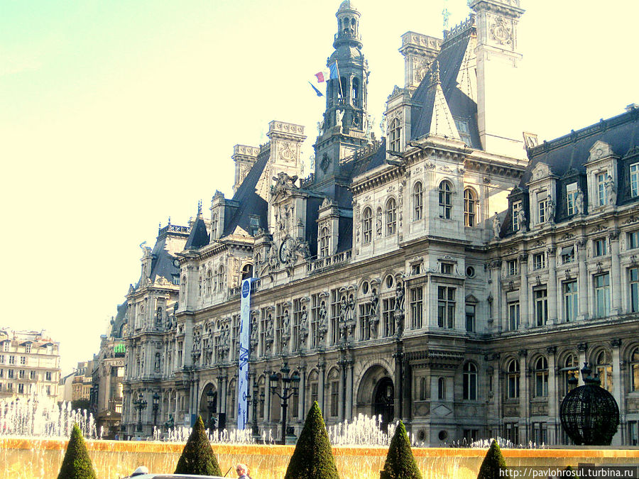 Мэрия города Париж Мэрия города Париж