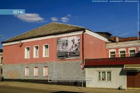 Кимрский краеведческий музей / Kimry Museum of Local History