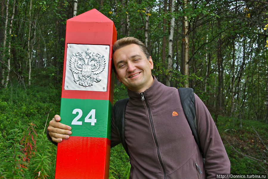 Но мы еще на нашем берегу, ведь граница на самом деле проходит по фарватеру. Но мы еще на нашем берегу, ведь граница на самом деле проходит по фарватеру.