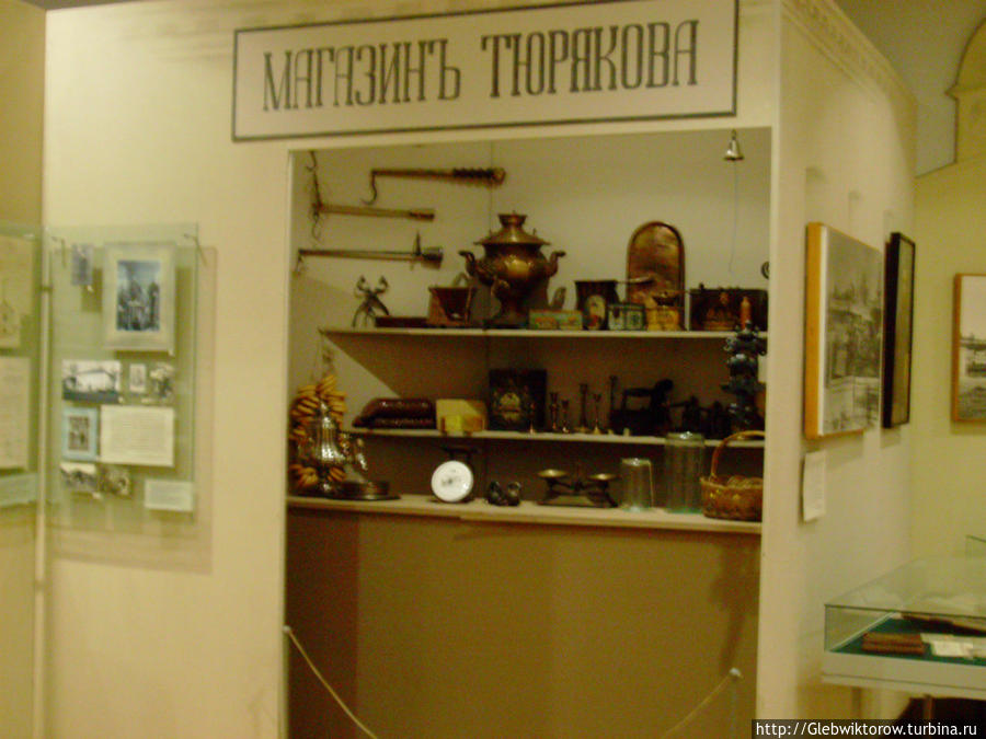 Всероссийский историко-этнографический музей Торжок, Россия