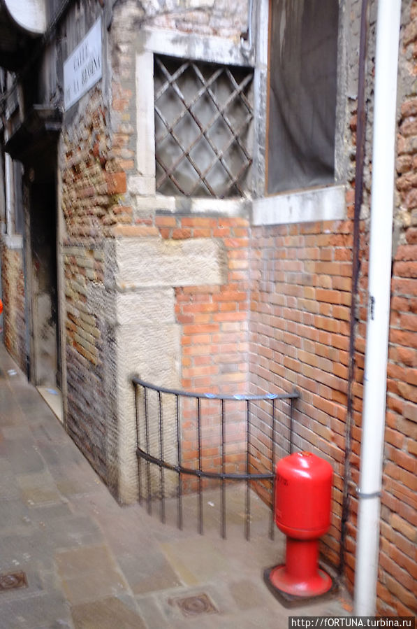 Защита от Защита от