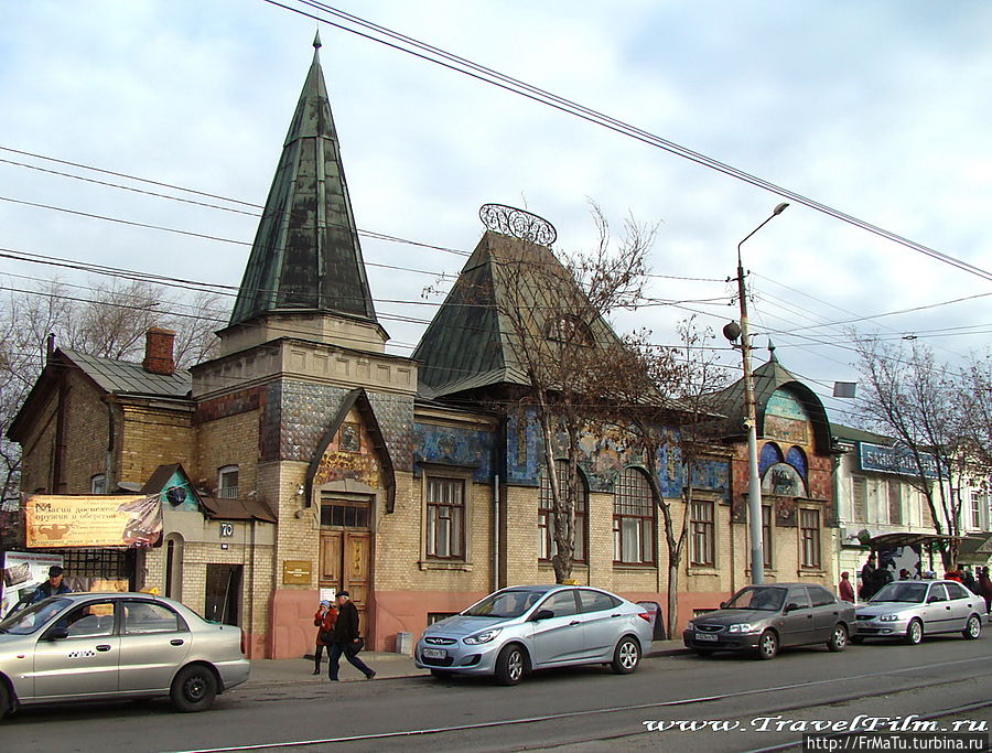 Таганрог — город Чехова, Раневской...... Таганрог, Россия Таганрог — город Чехова, Раневской...... Таганрог, Россия