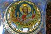 Христос Пантократор. Мозаика главного купола. (художник Н.Н.Харламов)