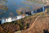Водопад Виктория в августе 2012 г.